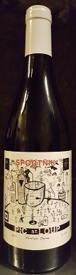 Domaine Christophe Peyrus Pic-Saint-Loup Spoutnik 2014 Domaine Christophe Peyrus Pic-Saint-Loup Spoutnik 2014