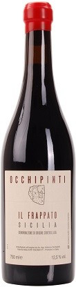 Arianna Occhipinti IGT Sicilia «Frappato» 2015 Arianna Occhipinti IGT Sicilia «Frappato» 2015
