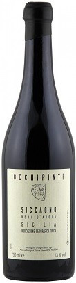 Arianna Occhipinti IGT Sicilia «Siccagno» 2015 Arianna Occhipinti IGT Sicilia «Siccagno» 2015